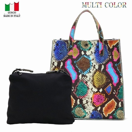 グッシオ MADE IN ITALY - GUSCIO グッシオオフィシャルサイト