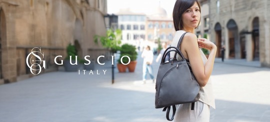 GUSCIO グッシオオフィシャルサイト